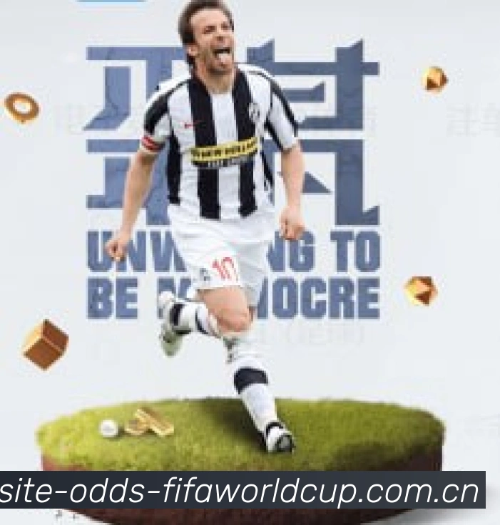 球迷头像